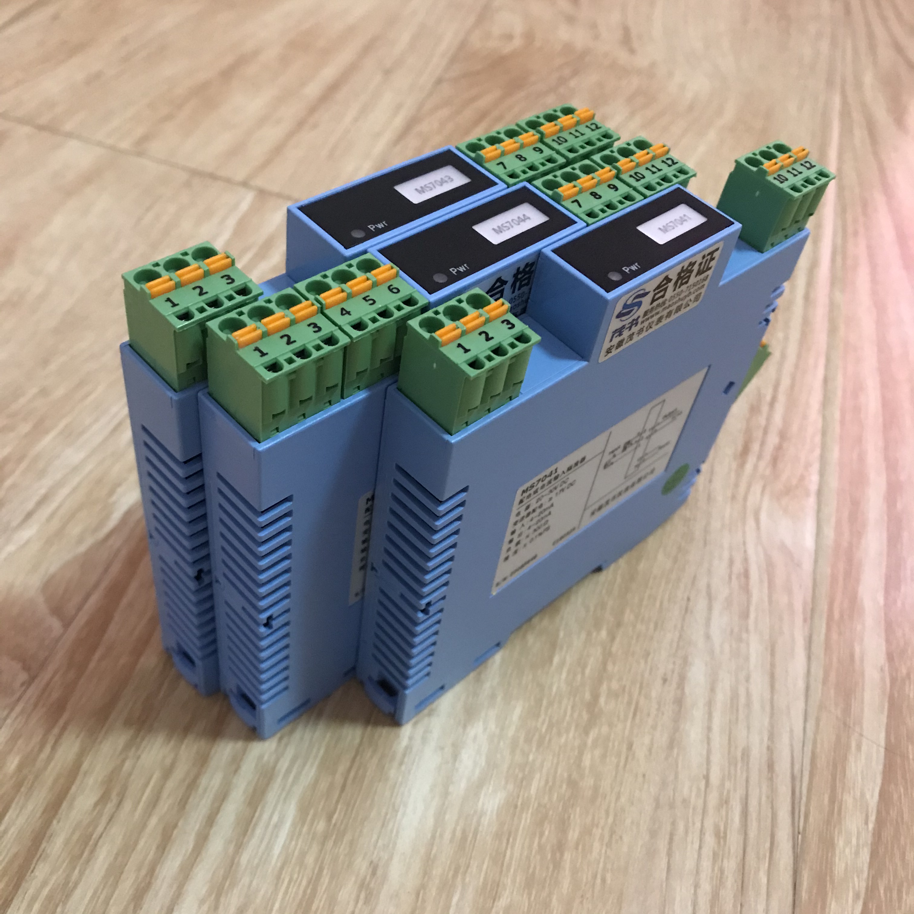 MS7711（MS7712）變送器輸入兩線制信號(hào)隔離器（回路供電）
